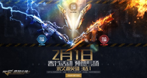 摩登7娱乐官方网站图片
