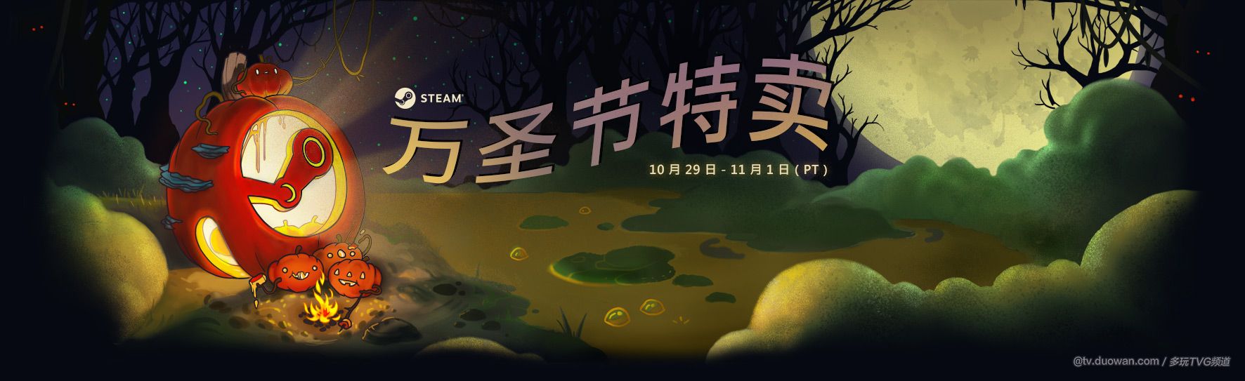 摩登7娱乐官方网站图片