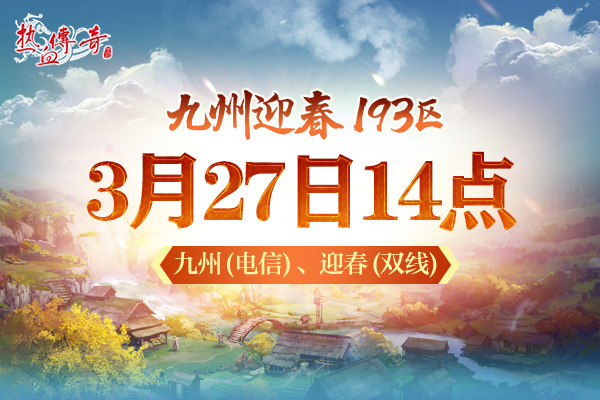 摩登7娱乐官方网站图片