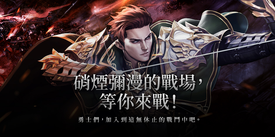 摩登7娱乐官方网站图片