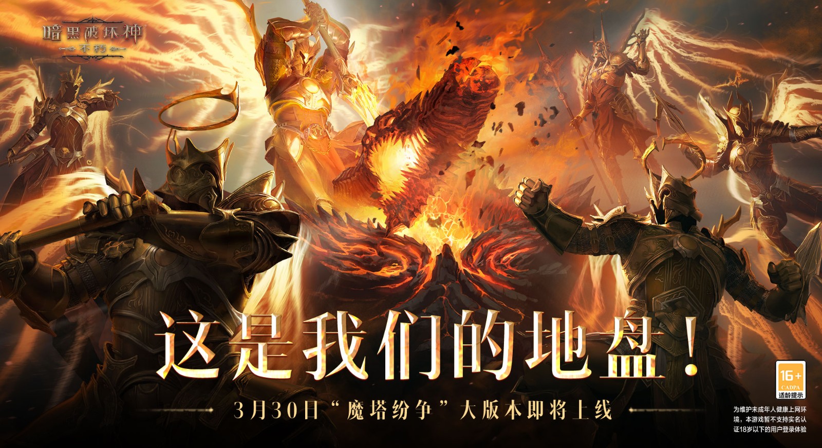 摩登7娱乐官方网站图片