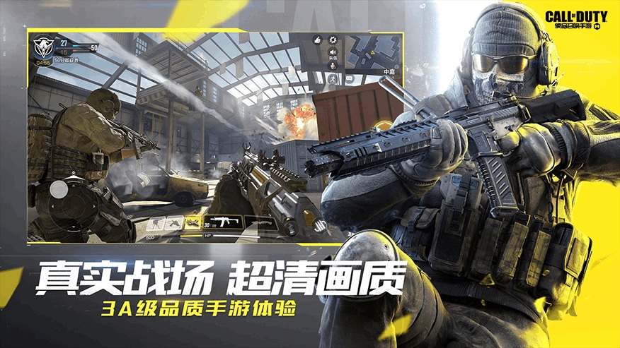 摩登7娱乐官方网站图片