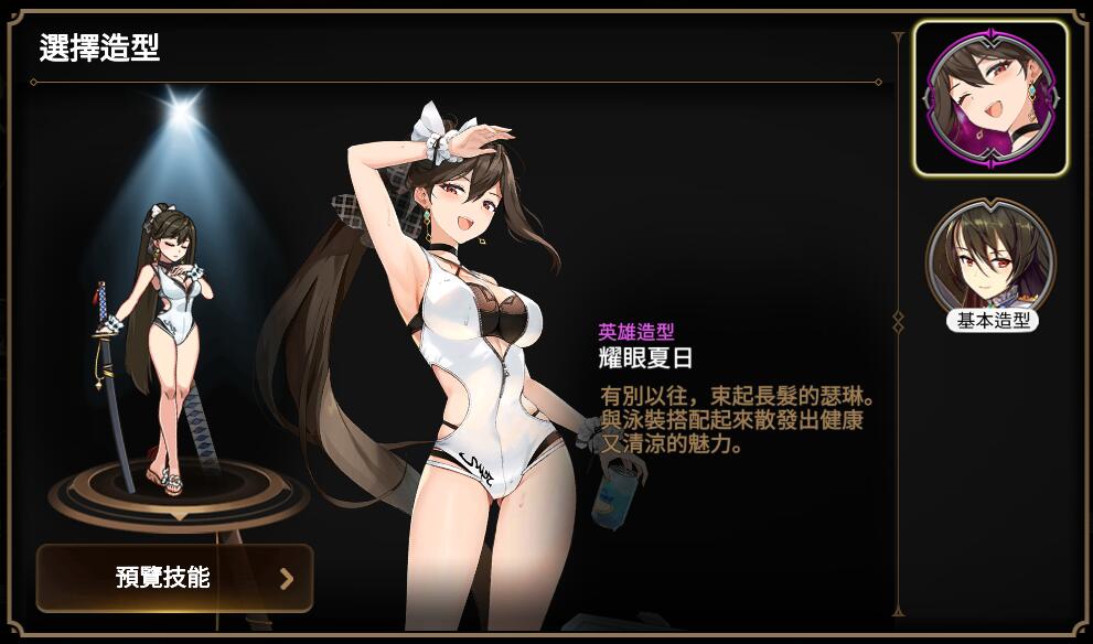 摩登7娱乐官方网站图片