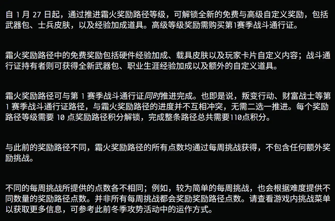 摩登7娱乐官方网站图片