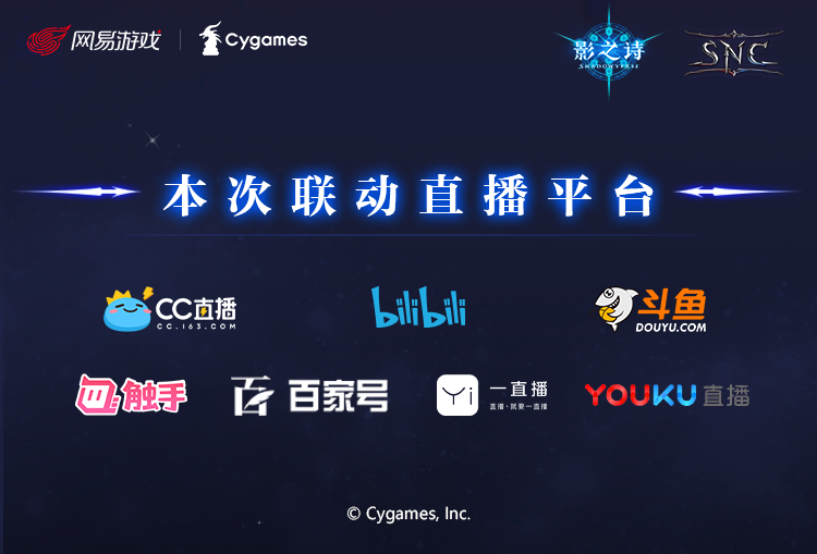 摩登7娱乐官方网站图片