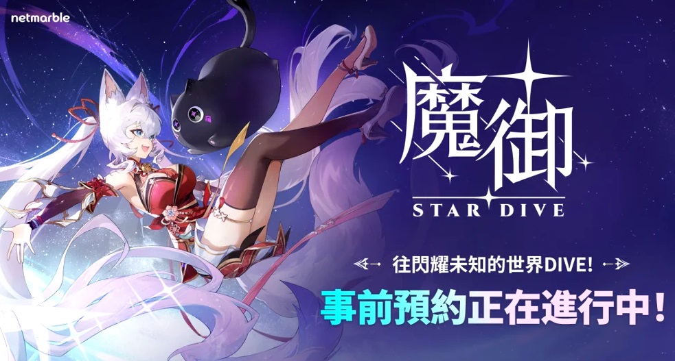 摩登7娱乐官方网站图片
