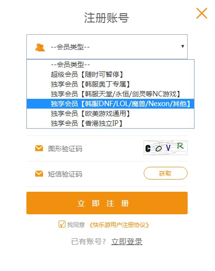 摩登7娱乐官方网站图片
