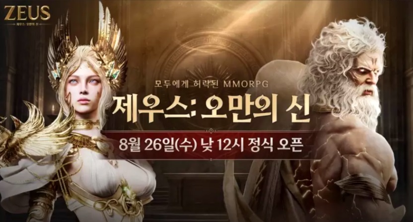 摩登7娱乐官方网站图片