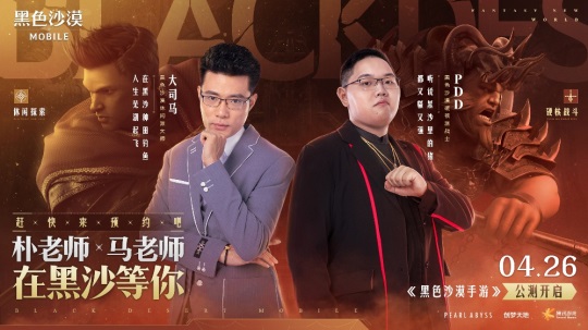 摩登7娱乐官方网站图片