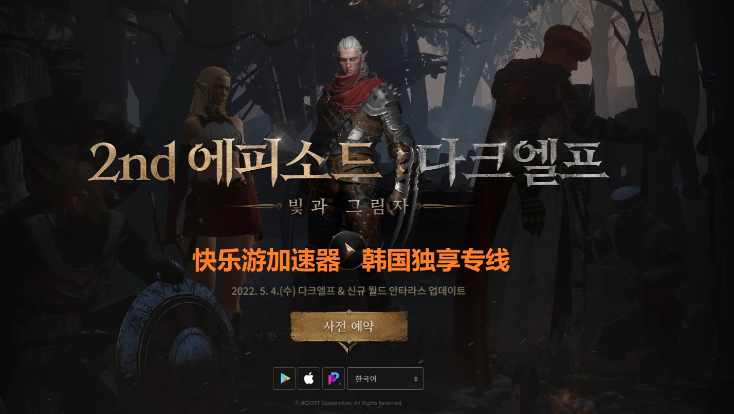 摩登7娱乐官方网站图片