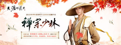 摩登7娱乐官方网站图片