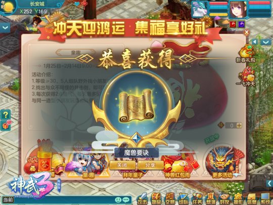 摩登7娱乐官方网站图片