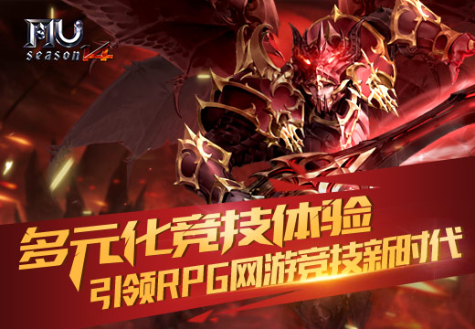 摩登7娱乐官方网站图片