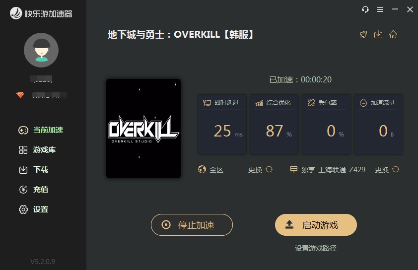 摩登7娱乐官方网站图片
