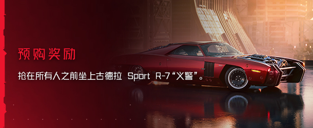 摩登7娱乐官方网站图片
