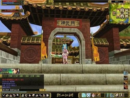 摩登7娱乐官方网站图片