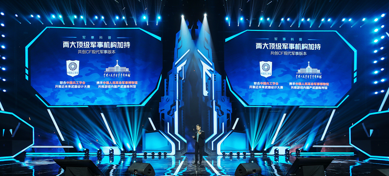 摩登7娱乐官方网站图片