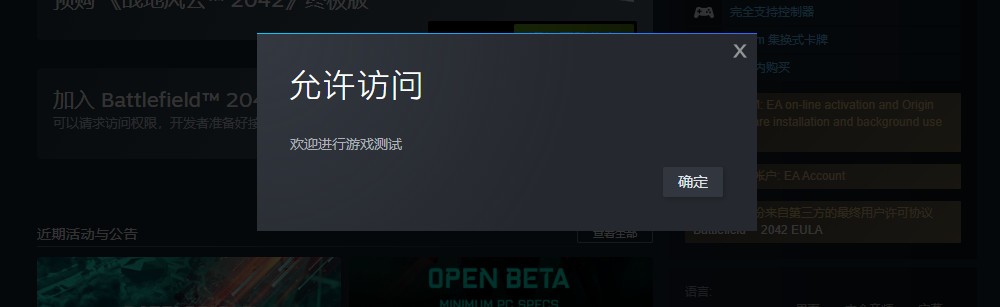 摩登7娱乐官方网站图片