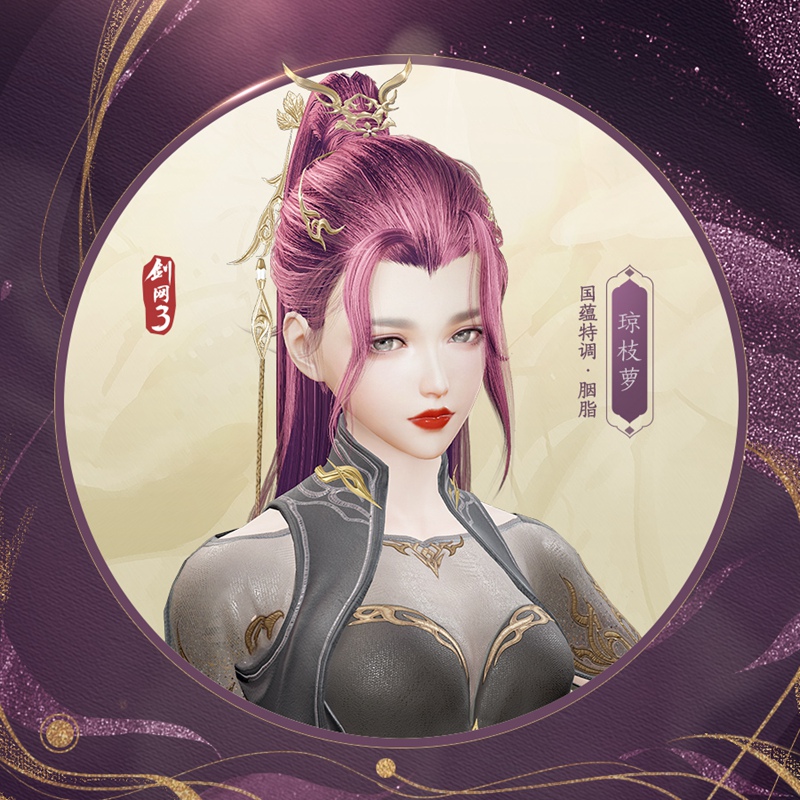 摩登7娱乐官方网站图片
