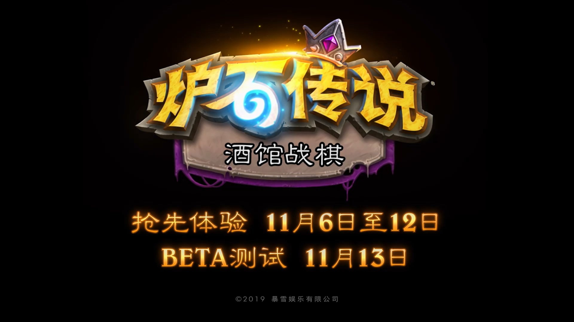 摩登7娱乐官方网站图片
