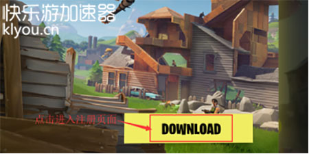 摩登7娱乐官方网站图片
