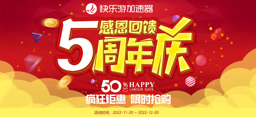 摩登7娱乐官方网站图片