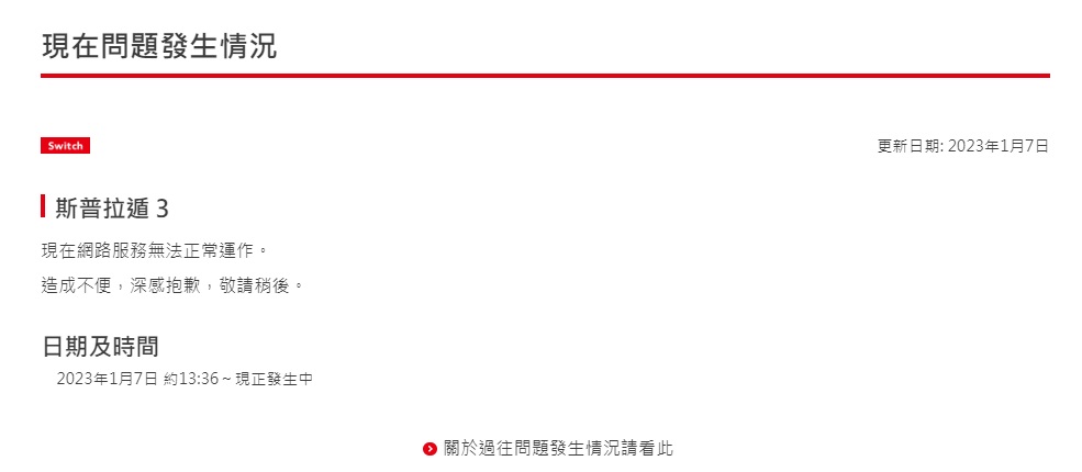 摩登7娱乐官方网站图片