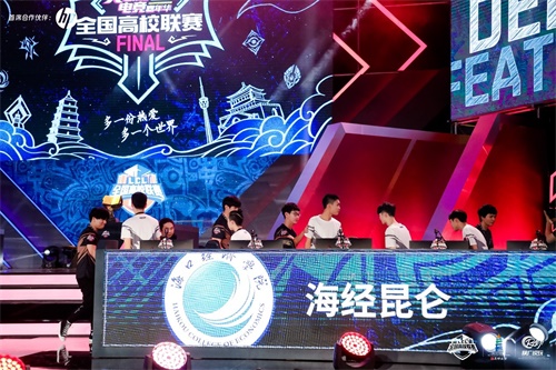 摩登7娱乐官方网站图片