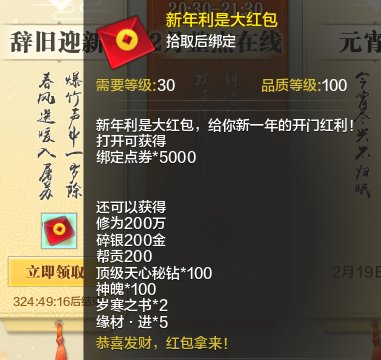 摩登7娱乐官方网站图片