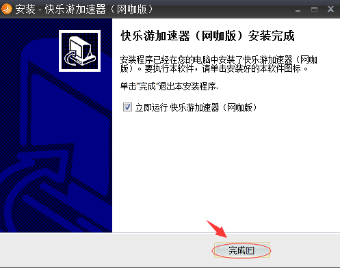 摩登7娱乐官方网站图片