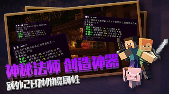 摩登7娱乐官方网站图片