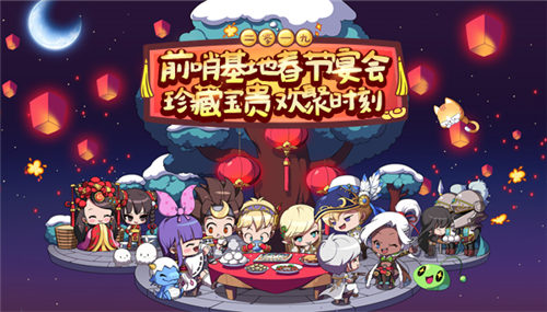 摩登7娱乐官方网站图片