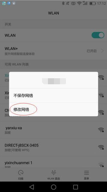 摩登7娱乐官方网站图片