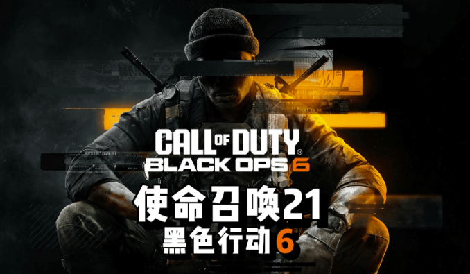 摩登7娱乐官方网站图片