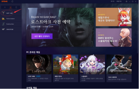 摩登7娱乐官方网站图片