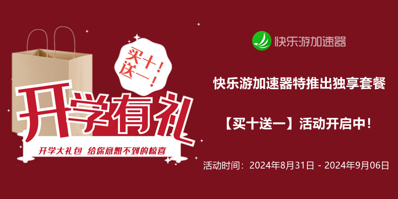 摩登7娱乐官方网站图片