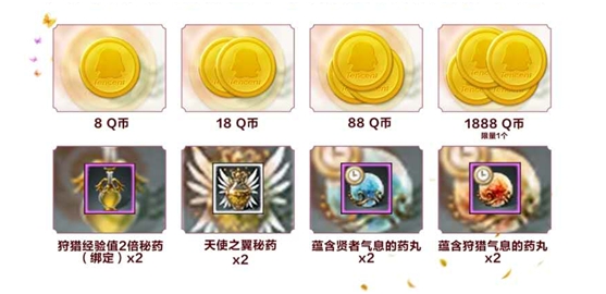 摩登7娱乐官方网站图片