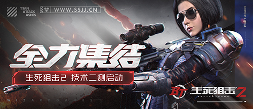摩登7娱乐官方网站图片