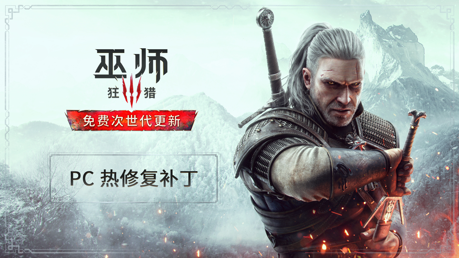 摩登7娱乐官方网站图片