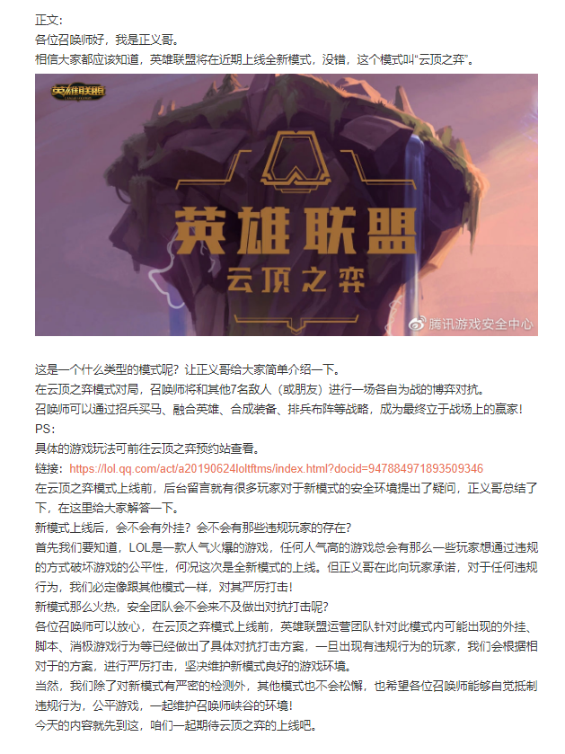 摩登7娱乐官方网站图片