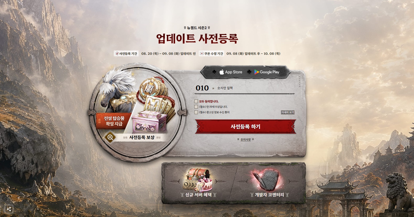 摩登7娱乐官方网站图片