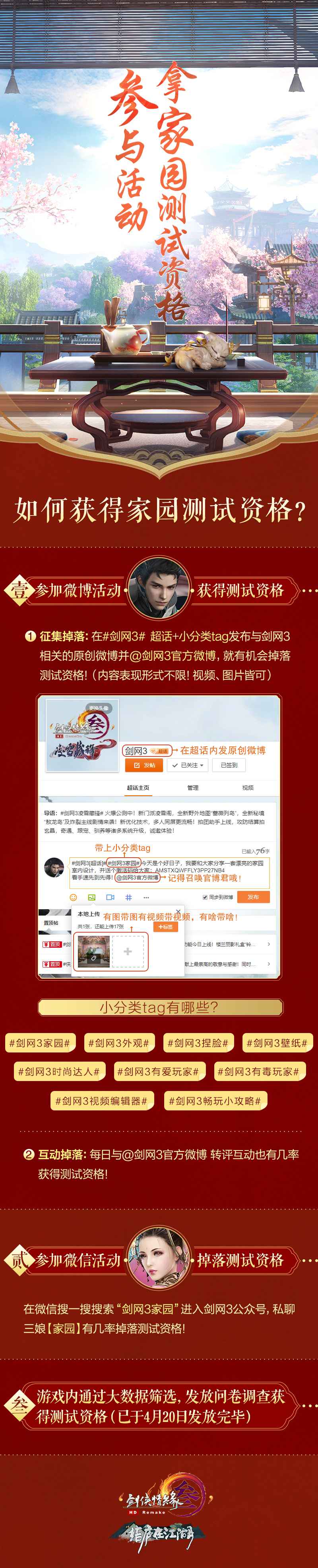 摩登7娱乐官方网站图片