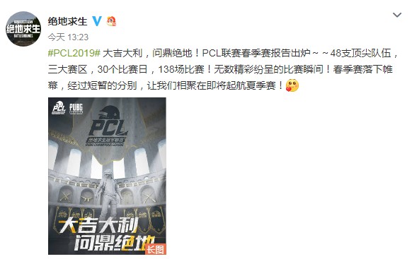 摩登7娱乐官方网站图片