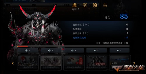 摩登7娱乐官方网站图片