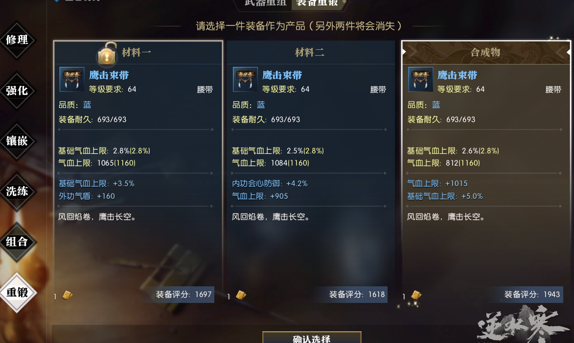 摩登7娱乐官方网站图片