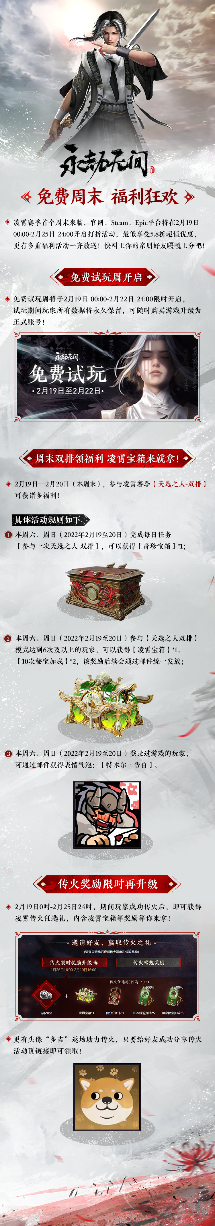摩登7娱乐官方网站图片