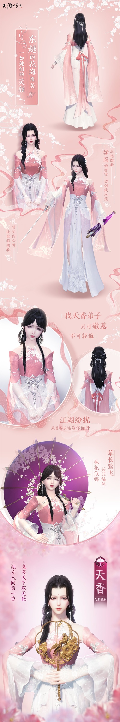 摩登7娱乐官方网站图片