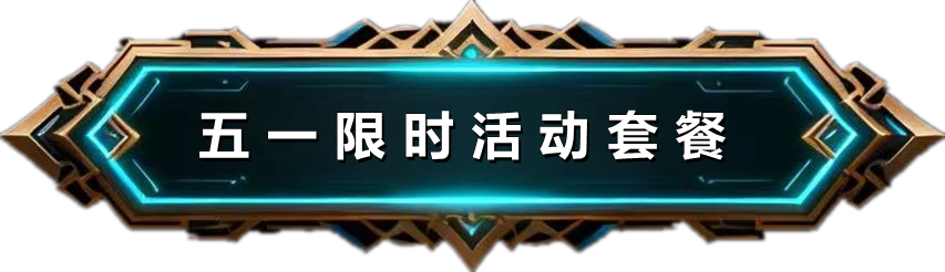 摩登7娱乐 6f6ad