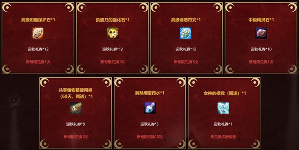 摩登7娱乐官方网站图片