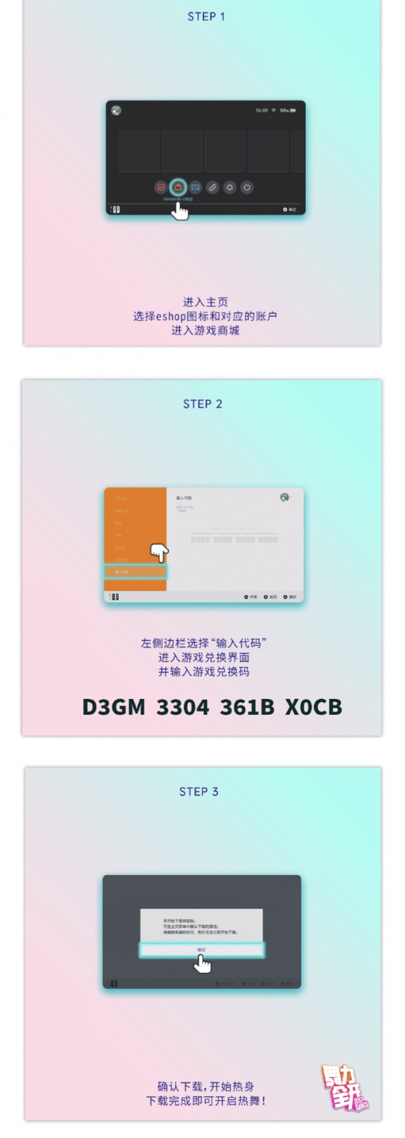 摩登7娱乐官方网站图片